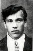 Неробелов Александр Никитович Неробелов Александр Никитович